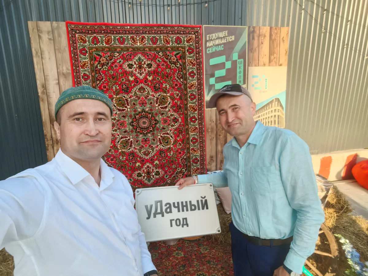 Команда ЯлАрба